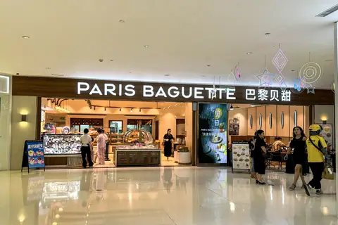 La Croissenteria photo 2